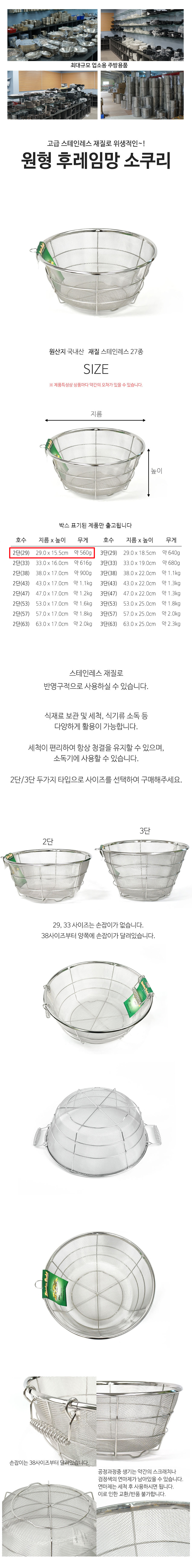 CB0767.jpg