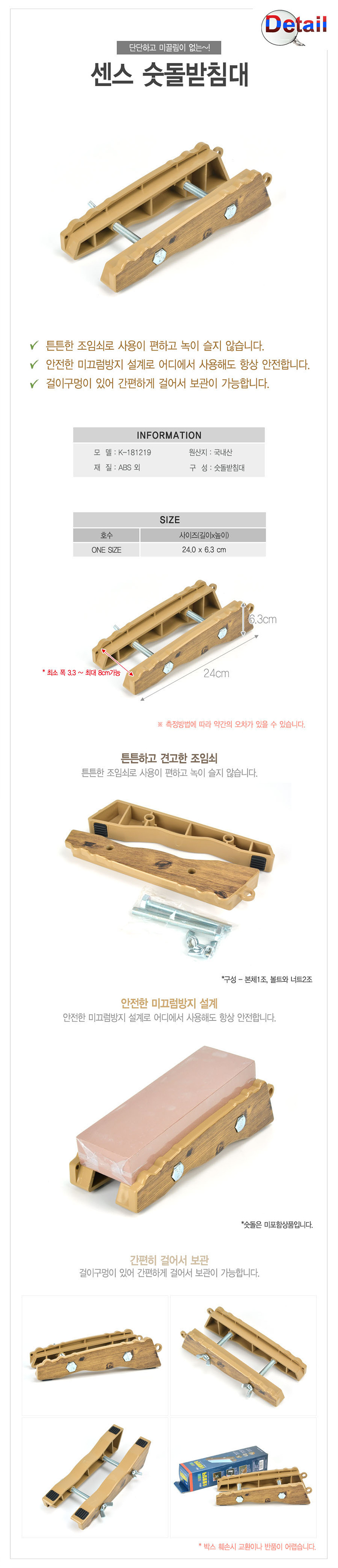 KL3811.jpg